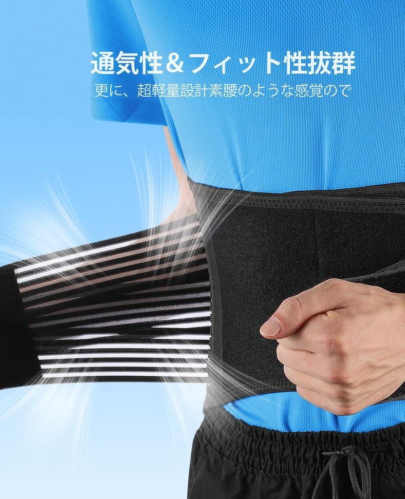 MLYSERA Lendenwirbelstützgürtel Starker Lendenwirbel für und Andere Kleine [Therapeuten-Zertifizierte Qualität] Stütze, Stütze, Korsett, Nicht-Schwitzend, Leicht,