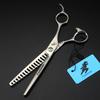 Dz Fish Bone Tooth Scissors, High-End Pet Thin Scissors 7.0 Inches, Pet Scissors Reverse Teeth