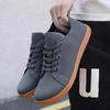 Men Casual Shoes Lace Up Wide Feet Shoes Mesh Barefoot Shoes For Men Slip On  Walking Shoes Runing Sports Shoes