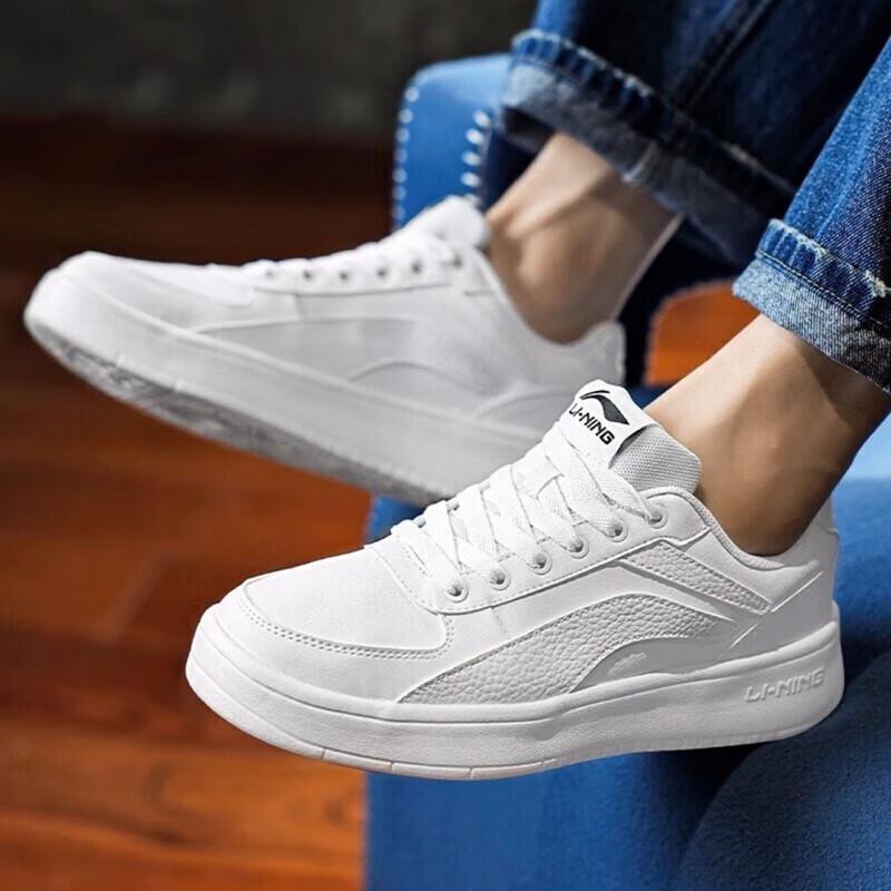 Li-Ning Men's Low-Top Casual Board Shoes