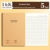 16k Thickened Soft Cover Student Diary Notebook