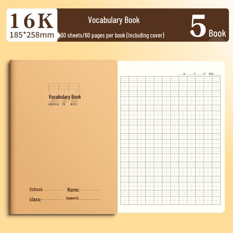 16k Thickened Soft Cover Student Diary Notebook