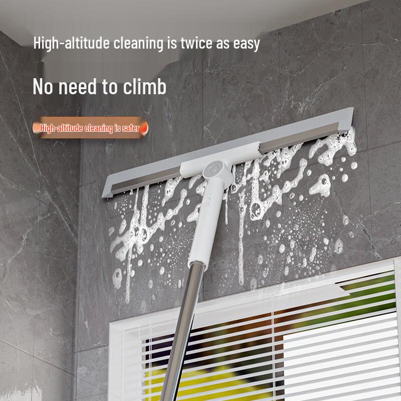 Multifunctional Wet & Dry Silicone Squeegee Broom