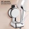 New Shower Head Supports 360° Adjustable Suction Cup Wall Mounted Handheld Shower Holder Punch-Free Bathroom Accessories