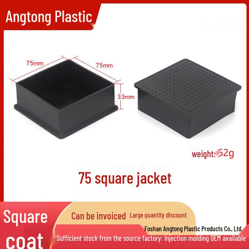 PVC Anti-Slip Wear-Resistant Leg Pads: Square, Stainless Steel Table & Chair Rubber Sleeves