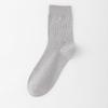 Men's Autumn and Winter Business Casual Mid-calf Socks, Anti-pilling Versatile Solid Color Long Calf Socks, Cotton Sweat-absorbing Socks