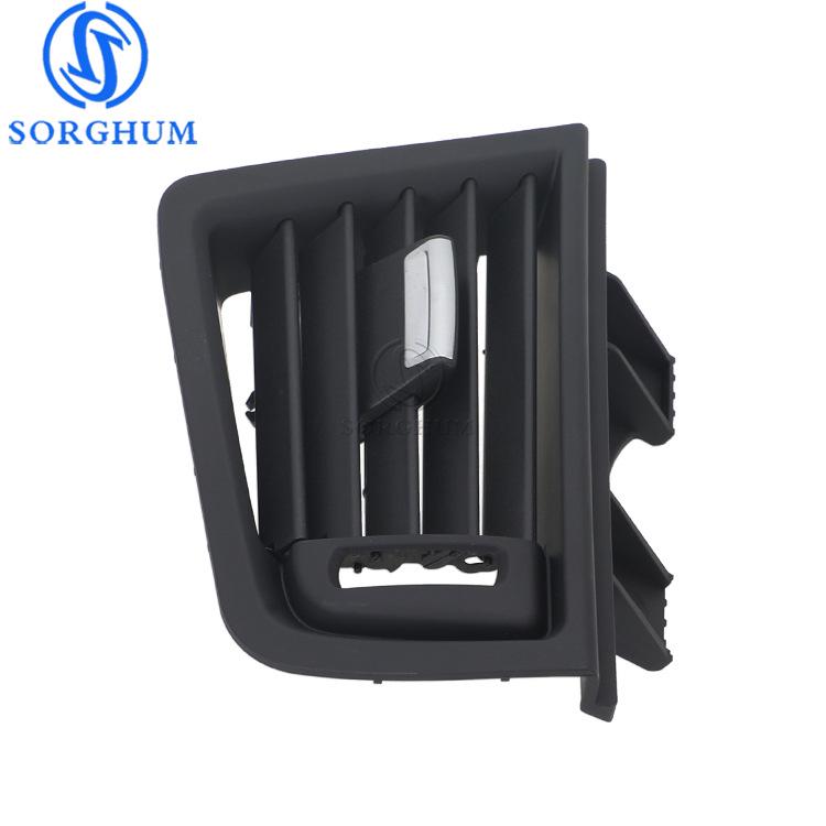 BMW 5 Series F10 (2011-2016) Air Conditioning Vent Grille