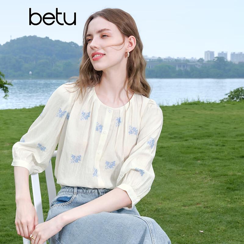 Betu Women's Embroidered Puff Sleeve Shirt