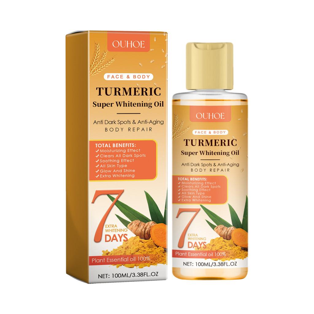 

Ouhoe Turmeric Brightening Skin Oil Nourishing Hydrating Skin Barrier Enhancer