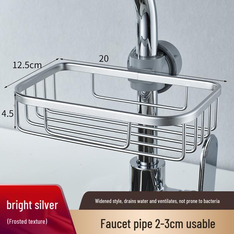 Space Aluminum Sink Organizer: Kitchen Faucet Rack & Sponge Drain Basket