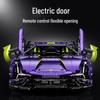 Guli 10635 Supercar Series 1:8 Remote Control Lambo Lightning Building Block Model