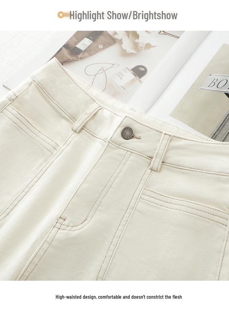 Women's Spring 2025 Denim Blue High Waist Slimming Wide Leg Jeans
