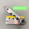Professional Positioning Cutter Portable Desktop Cutting Knife Cutting Lead Wire Positioning Guillotine Manual Cutter Shear