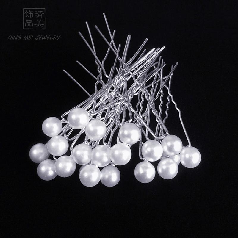 

Pearl Hairpin With Split Design For Updos U-Shaped Clip With Hairpin One Size