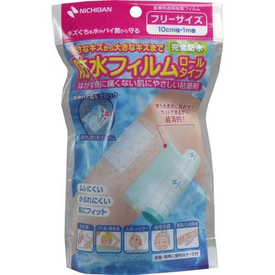 Nichiban Waterproof Film Roll Type Free Size 10cm X 1m X 1ea