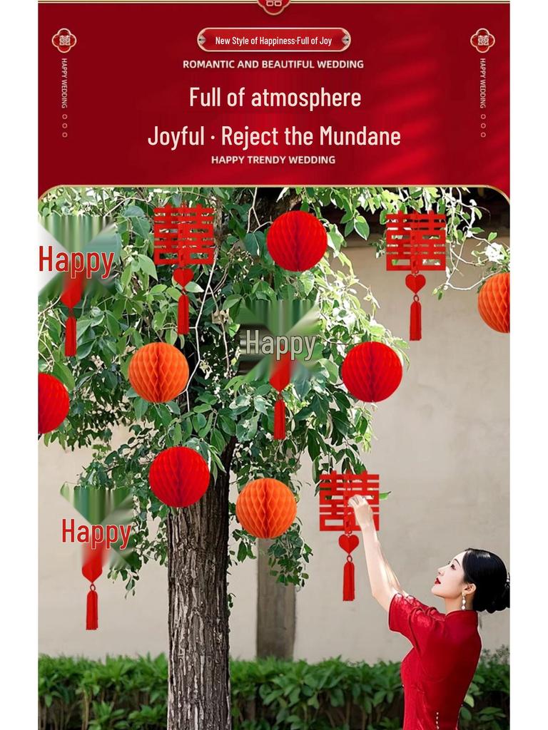 Rustic Courtyard Lantern Pendants for Tree Decoration - Wedding and New Home Outdoor Ornaments