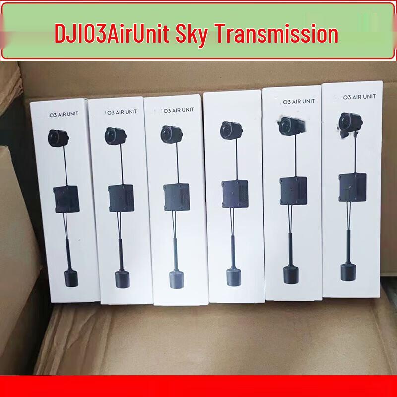 

NICHUANG FPV/Avata HD Digital Image Transmission Accessory