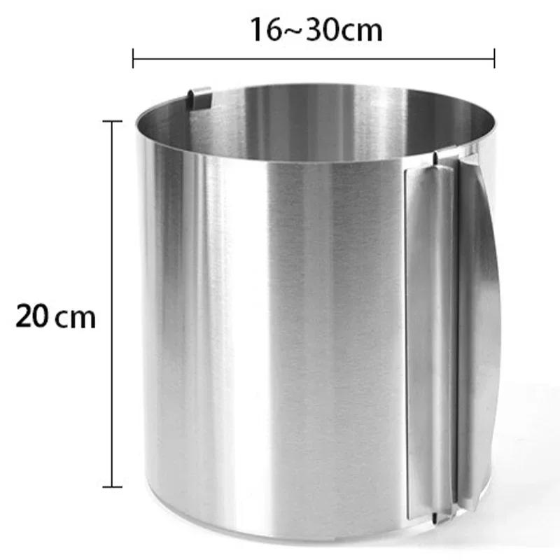 Stainless Steel 6-20cm Adjustable Telescopic Mousse Ring Circle Mold Rustproof With Scale Round Cake Rings Reusable Baking Tool