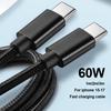 Nylon Braided 60W Type C Wire For iphone 15 16 17 pro max 1m 2m 3m USB C  To Type C Fast Charge Cable for Samsung Xiaomi Huawei