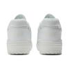 New Balance 550 Białe Odbicie Sneakersy Unisex BB550LSA