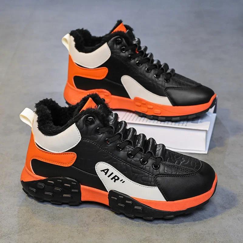 Fashion Men Platform Warm Cotton Shoes Male Thick Sneakers Winter Vulcanized Shoes Men Fashion Casual Running Shoe High Top Snow Boots