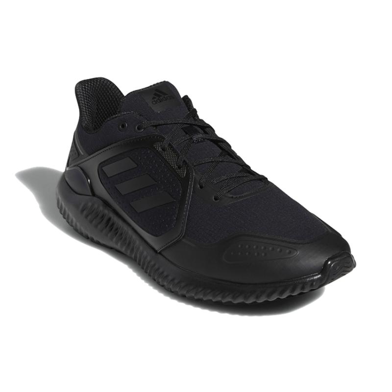 Adidas Climawarm Bounce Sneakers EG9530