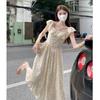 Women's Summer 2024 Embroidered Ruffle Waist-Hugging Petite Dress