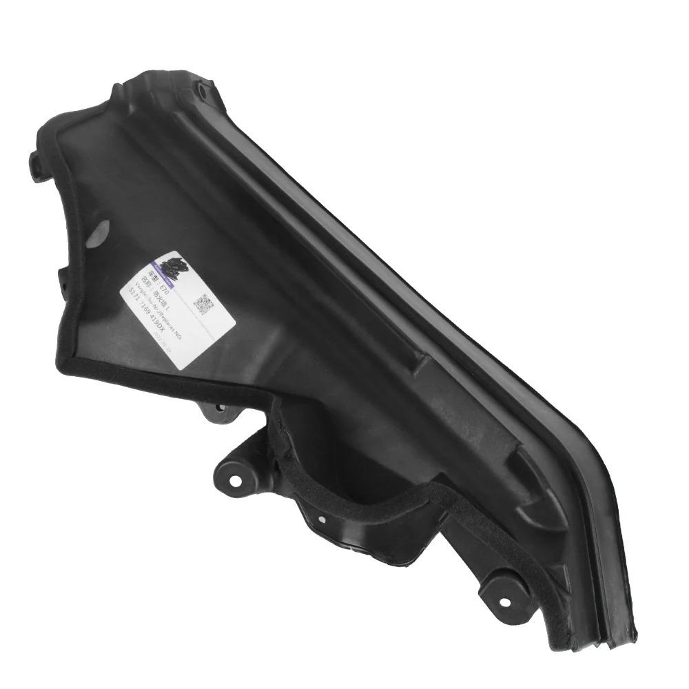 51717169419 51717169420 51717169421 For BMW X5 X6 E70 E71 E72 Car Engine Upper Compartment Partition Panel Set Left Right 3Pcs