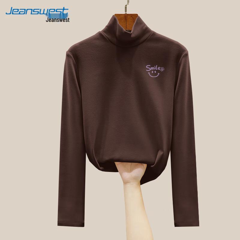 Jeanswest Women's Thermal Fleece Slim-Fit Long Sleeve Baselayer