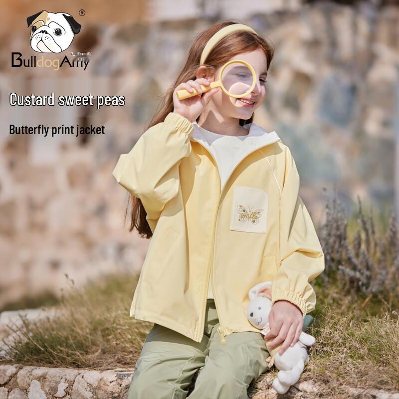 Chanzuigou Girls  Spring Waterproof Hooded Jacket with Bow Embroidery 160 cm