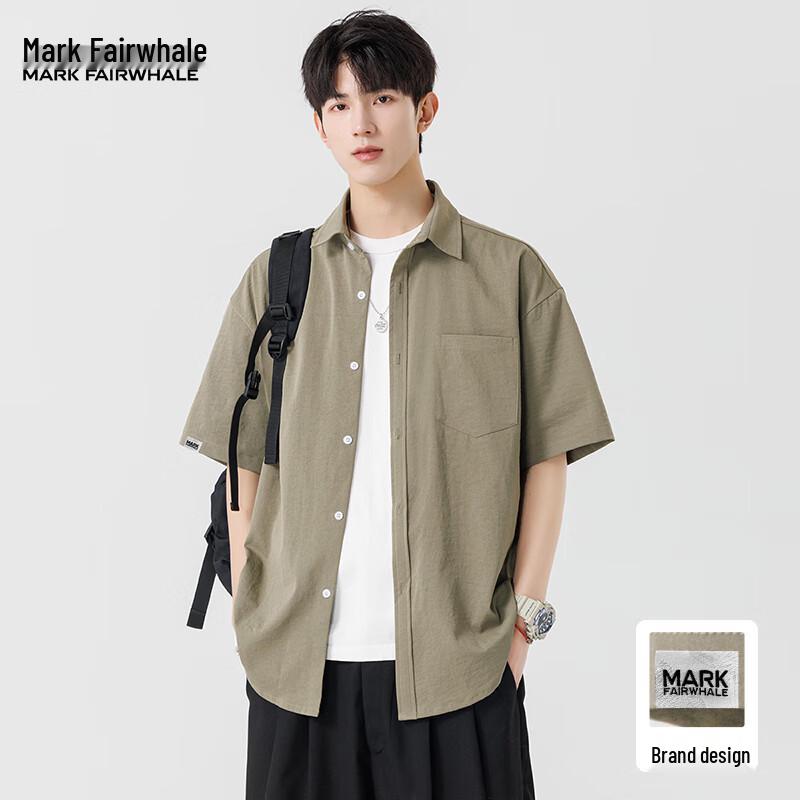 Mark Fairwhale Men's Ice Silk Short Sleeve Casual Shirt