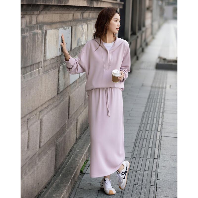 Women's Morandi Seamless Two-Piece Set