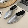 Fashion Fashion Pointed Toe Mules Slippers Women Low Heel Slingback Sandals Ladies Elegant Dress Slides Comfort Designer Pumps Women