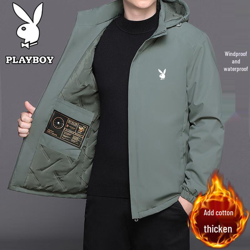 PLAYBOY Men's Thick Warm Padded Winter Coat