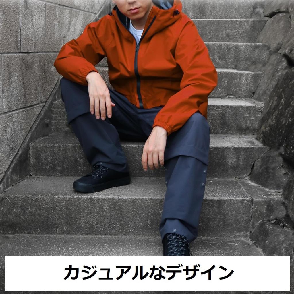 Koshin Rubber Breathable Light Rain Suit Storm Buster H1100BC Brick Size L B-1100