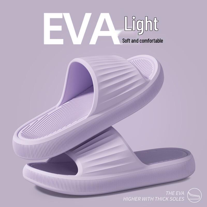 Grace Jeliya EVA Home Slippers