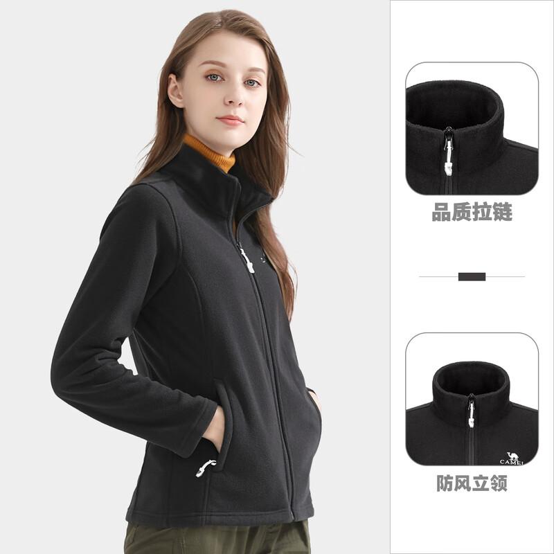 CAMEL Outdoor Fleece Jacket