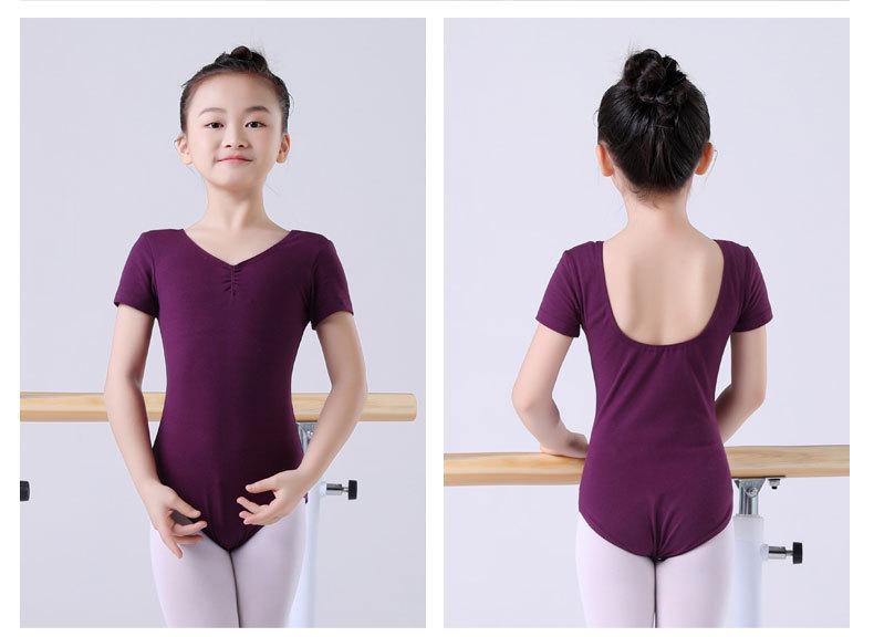 Yiling Ballett Mädchen Kurzarm Tanzkleidung - Sommer Styles für das Kindertraining