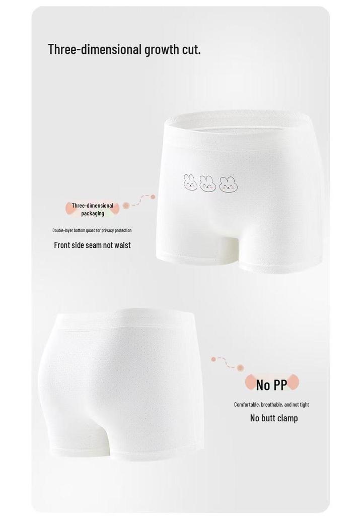 Girls' Ice Silk Antibacterial Boxer Briefs for Summer - Breathable Underwear for Middle and Big Kids