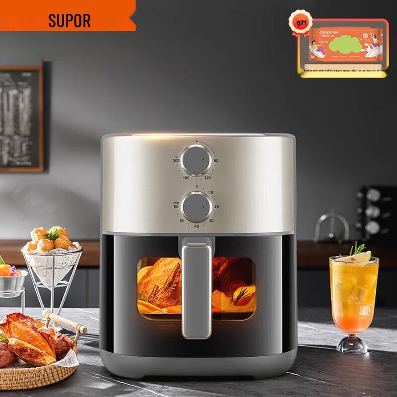SUPOR 6L Automatic Air Fryer Oven CN plug (adapter included)