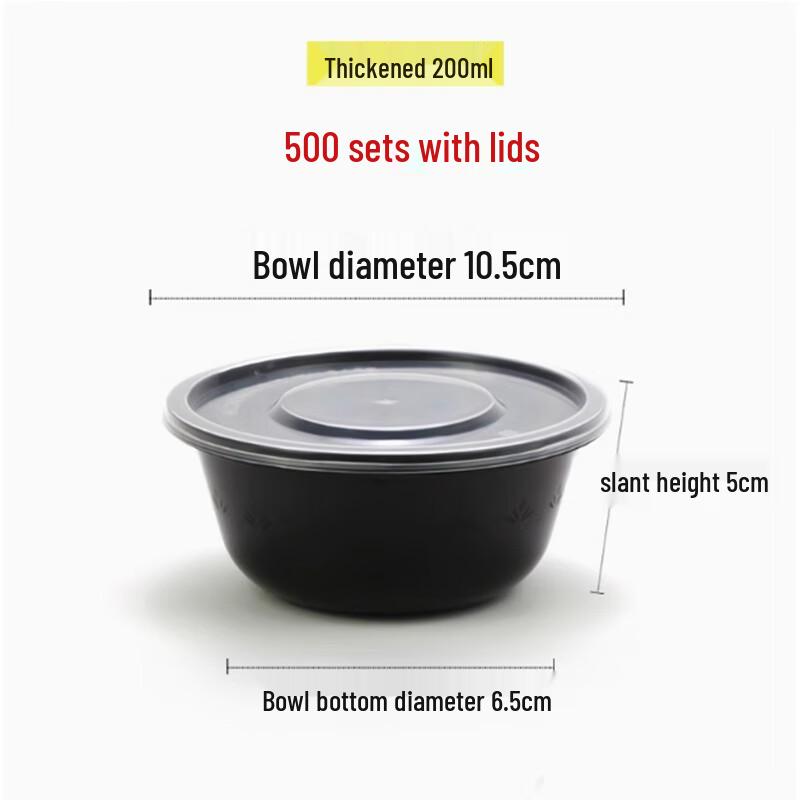 Shengbi Lai Disposable Round Meal Containers