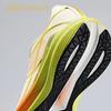Anta Champion Light Breeze Men's Intercity Road Running Shoes
