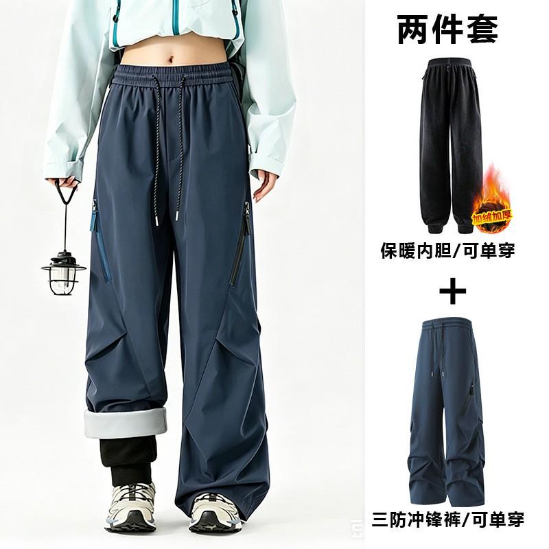 Men Women 3-in-1 Waterproof Windproof Hiking Ski Pants With Fleece Liner Winter Outdoor Trekking Camping