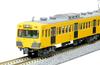KATO N Gauge Seibu Railway Series 101 Early Model New Paint Set of 6 Model Train Cars, 10-1358