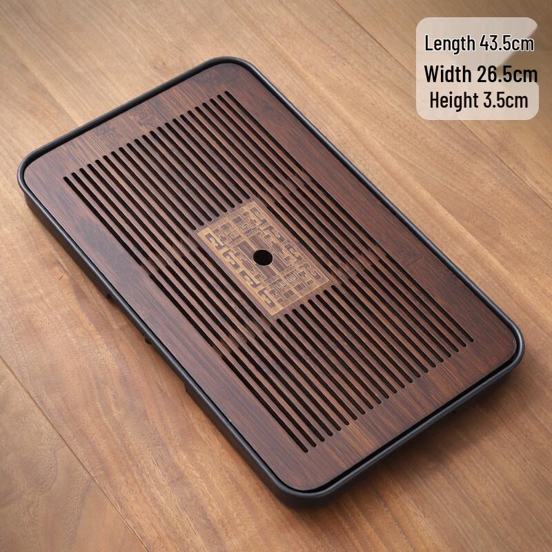 Bamboo Home Tea Tray