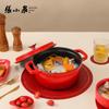 Zhang Xiaoquan Cast Iron Enamel Dutch Oven