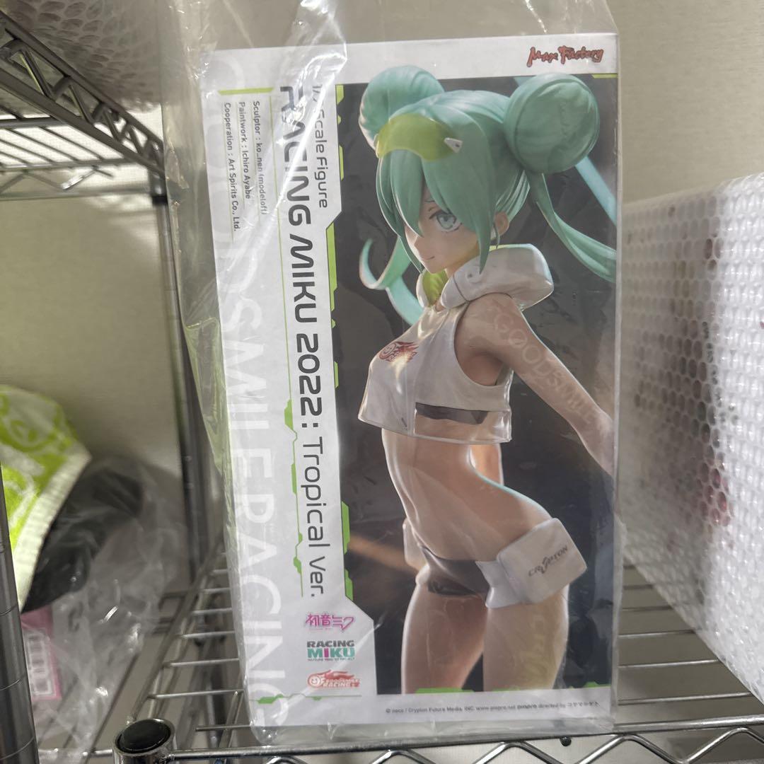 

[USED] Rare Racing Miku 2022 Tropical Ver. 1/7