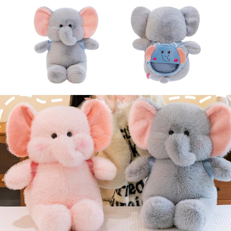 Plush Toy Elephant Backpack Stuffed Animal Doll Pp Cotton Decor Cartoon Bag