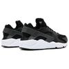 New Nike Air Huarache Run Snake Black Dark Grey 704830-001