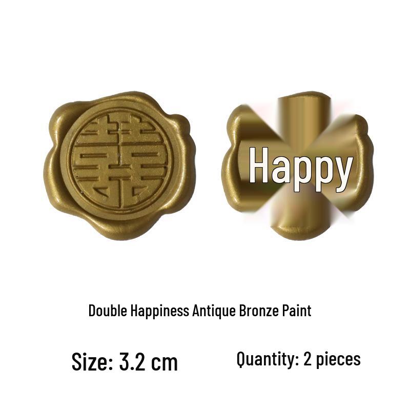 Red Qixi Double Happiness Handmade Wedding Gift Wrap & Frame Set